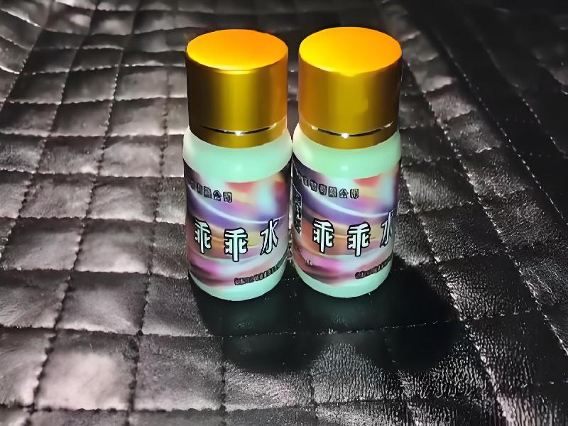 成人催药迷用品147-mq型号